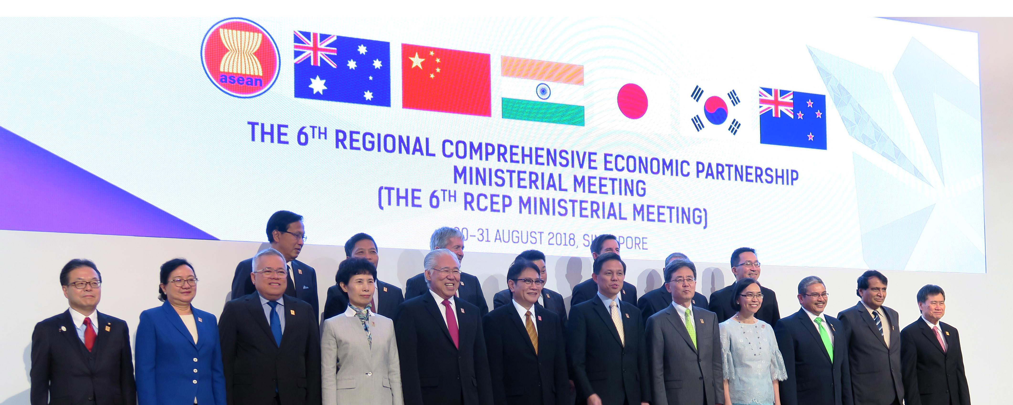 The Regional Comprehensive Economic Partnership (R
